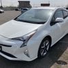 toyota prius 2016 CFJ1528286 image 15