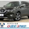 nissan x-trail 2017 -NISSAN--X-Trail DBA-NT32--NT32-073395---NISSAN--X-Trail DBA-NT32--NT32-073395- image 1