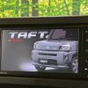 daihatsu taft 2022 CFJ1691026 image 4