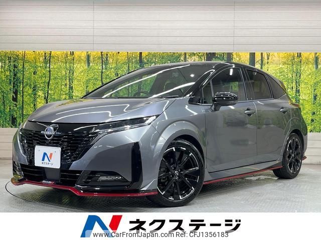 nissan aura 2023 quick_quick_FE13_FE13-334263 image 1