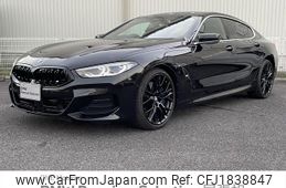 bmw 8-series 2024 CFJ1838847