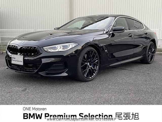 bmw 8-series 2024 CFJ1838847 image 1