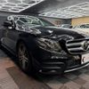 mercedes-benz e-class 2016 CFJ1709349 image 6