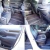 toyota vellfire 2015 quick_quick_DBA-AGH30W_AGH30-0031142 image 5