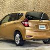 nissan note 2019 -NISSAN--Note DAA-SNE12--SNE12-008818---NISSAN--Note DAA-SNE12--SNE12-008818- image 15