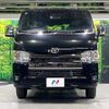 toyota hiace-van 2025 CFJ1527251 image 14