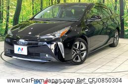 toyota prius 2020 quick_quick_ZVW51_ZVW51-6151171