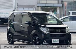 daihatsu move 2014 -DAIHATSU--Move DBA-LA150S--LA150S-1003500---DAIHATSU--Move DBA-LA150S--LA150S-1003500-