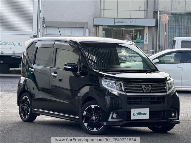 daihatsu move 2014 -DAIHATSU--Move DBA-LA150S--LA150S-1003500---DAIHATSU--Move DBA-LA150S--LA150S-1003500- image 1