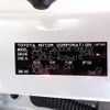 toyota land-cruiser 2023 CFJ1603418 image 42