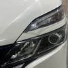 nissan serena 2018 -NISSAN--Serena DAA-GC27--GC27-027825---NISSAN--Serena DAA-GC27--GC27-027825- image 20