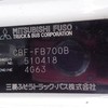 mitsubishi-fuso canter-guts 2004 REALMOTOR_N2020040112MAC-17 image 9