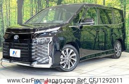 toyota voxy 2023 quick_quick_ZWR90W_ZWR90-0065040