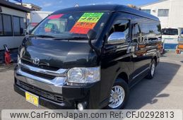 toyota hiace-wagon 2014 -TOYOTA--Hiace Wagon CBA-TRH219W--TRH219-0018684---TOYOTA--Hiace Wagon CBA-TRH219W--TRH219-0018684-