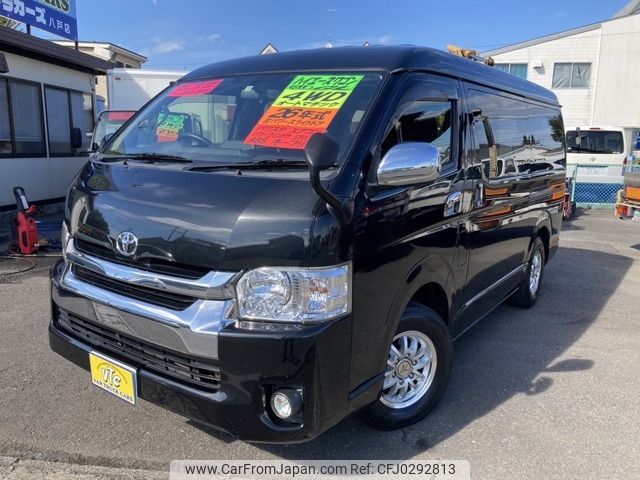 toyota hiace-wagon 2014 -TOYOTA--Hiace Wagon CBA-TRH219W--TRH219-0018684---TOYOTA--Hiace Wagon CBA-TRH219W--TRH219-0018684- image 1