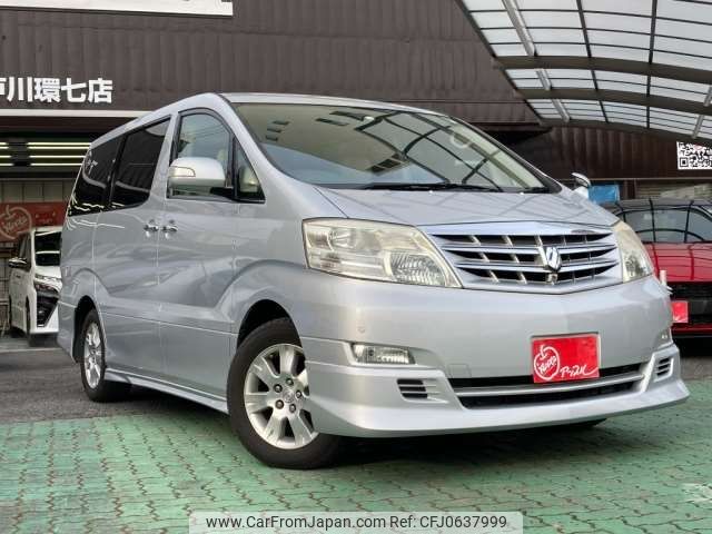 toyota alphard 2006 -TOYOTA--Alphard TA-MNH10W--MNH10-0091036---TOYOTA--Alphard TA-MNH10W--MNH10-0091036- image 1