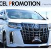 toyota alphard 2018 quick_quick_AGH30W_AGH30-0183429 image 1