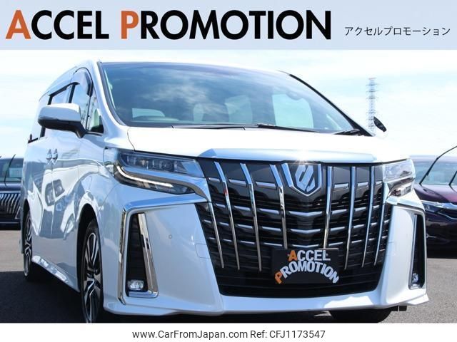 toyota alphard 2018 quick_quick_AGH30W_AGH30-0183429 image 1