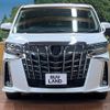 toyota alphard 2023 -TOYOTA--Alphard 3BA-AGH30W--AGH30-0454327---TOYOTA--Alphard 3BA-AGH30W--AGH30-0454327- image 15