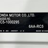 honda odyssey 2023 -HONDA--Odyssey 6AA-RC5--RC5-1000295---HONDA--Odyssey 6AA-RC5--RC5-1000295- image 10