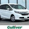 honda freed 2016 -HONDA--Freed DBA-GB6--GB6-1000746---HONDA--Freed DBA-GB6--GB6-1000746- image 1