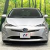 toyota prius 2017 -TOYOTA--Prius DAA-ZVW50--ZVW50-6073693---TOYOTA--Prius DAA-ZVW50--ZVW50-6073693- image 15