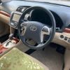 toyota premio 2015 CFJ1720205 image 15