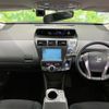 toyota prius-α 2014 quick_quick_DAA-ZVW41W_ZVW41-0009089 image 4