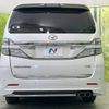 toyota vellfire 2012 -TOYOTA--Vellfire DBA-GGH20W--GGH20-8060873---TOYOTA--Vellfire DBA-GGH20W--GGH20-8060873- image 17