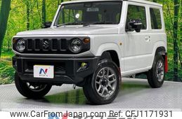 suzuki jimny 2023 -SUZUKI--Jimny 3BA-JB64W--JB64W-308652---SUZUKI--Jimny 3BA-JB64W--JB64W-308652-