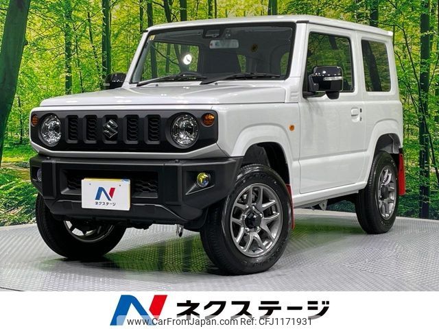 suzuki jimny 2023 -SUZUKI--Jimny 3BA-JB64W--JB64W-308652---SUZUKI--Jimny 3BA-JB64W--JB64W-308652- image 1