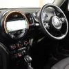 mini mini-others 2017 CFJ1336113 image 17