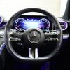 mercedes-benz c-class-station-wagon 2022 -MERCEDES-BENZ--Benz C Class Wagon 5AA-206242C--W1K2062422F042045---MERCEDES-BENZ--Benz C Class Wagon 5AA-206242C--W1K2062422F042045- image 21