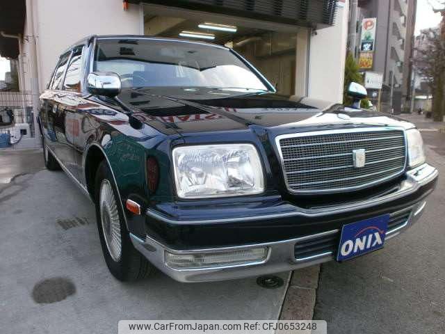 toyota century 2006 -TOYOTA--Century GZG50--0007729---TOYOTA--Century GZG50--0007729- image 2