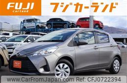 toyota vitz 2017 -TOYOTA--Vitz DAA-NHP130--NHP130-2011451---TOYOTA--Vitz DAA-NHP130--NHP130-2011451-