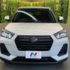 daihatsu rocky 2023 CFJ1857392 image 14