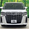 toyota alphard 2023 quick_quick_AGH30W_AGH30-0458313 image 15