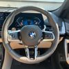 bmw x2 2024 CFJ1529167 image 14
