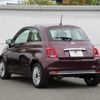 fiat 500 2017 quick_quick_31212_ZFA3120000J797813 image 12