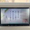 daihatsu mira-tocot 2018 GOO_JP_700070884830250416012 image 31