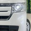 honda n-box 2018 -HONDA--N BOX DBA-JF3--JF3-2069977---HONDA--N BOX DBA-JF3--JF3-2069977- image 12