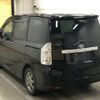 toyota voxy 2009 -TOYOTA--Voxy ZRR70W-0273950---TOYOTA--Voxy ZRR70W-0273950- image 2