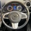 daihatsu cast 2016 -DAIHATSU--Cast DBA-LA250S--LA250S-0036365---DAIHATSU--Cast DBA-LA250S--LA250S-0036365- image 13