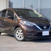 nissan note 2019 quick_quick_DAA-HE12_HE12-299744 image 16