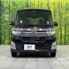 daihatsu tanto 2015 -DAIHATSU--Tanto DBA-LA600S--LA600S-0262929---DAIHATSU--Tanto DBA-LA600S--LA600S-0262929- image 16