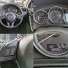 mazda cx-5 2012 CFJ1524787 image 16