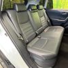 toyota rav4 2023 CFJ1660198 image 10