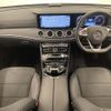 mercedes-benz e-class 2016 -MERCEDES-BENZ--Benz E Class RBA-213042C--WDD2130422A044080---MERCEDES-BENZ--Benz E Class RBA-213042C--WDD2130422A044080- image 16