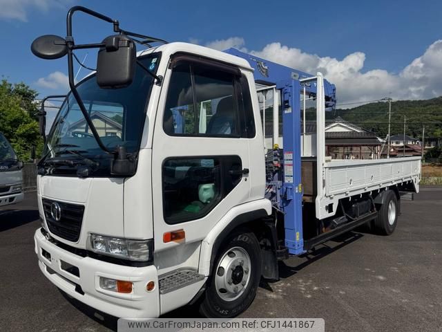 nissan diesel-ud-condor 2006 GOO_NET_EXCHANGE_1000866A30250718W001 image 1