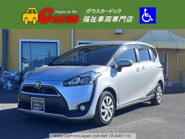 toyota sienta 2017 -TOYOTA--Sienta DBA-NSP172G--NSP172-7005259---TOYOTA--Sienta DBA-NSP172G--NSP172-7005259- image 1